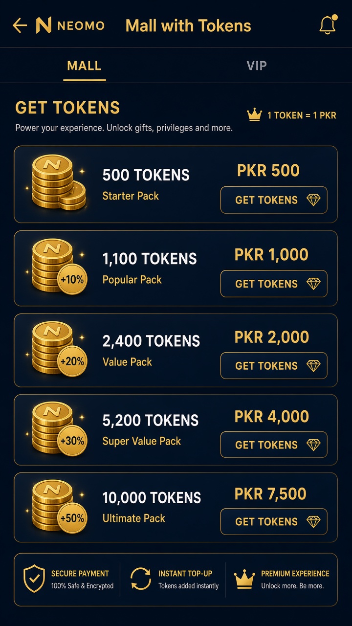 Neomo token mall screen